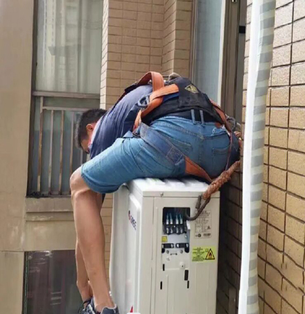 道外空调移机